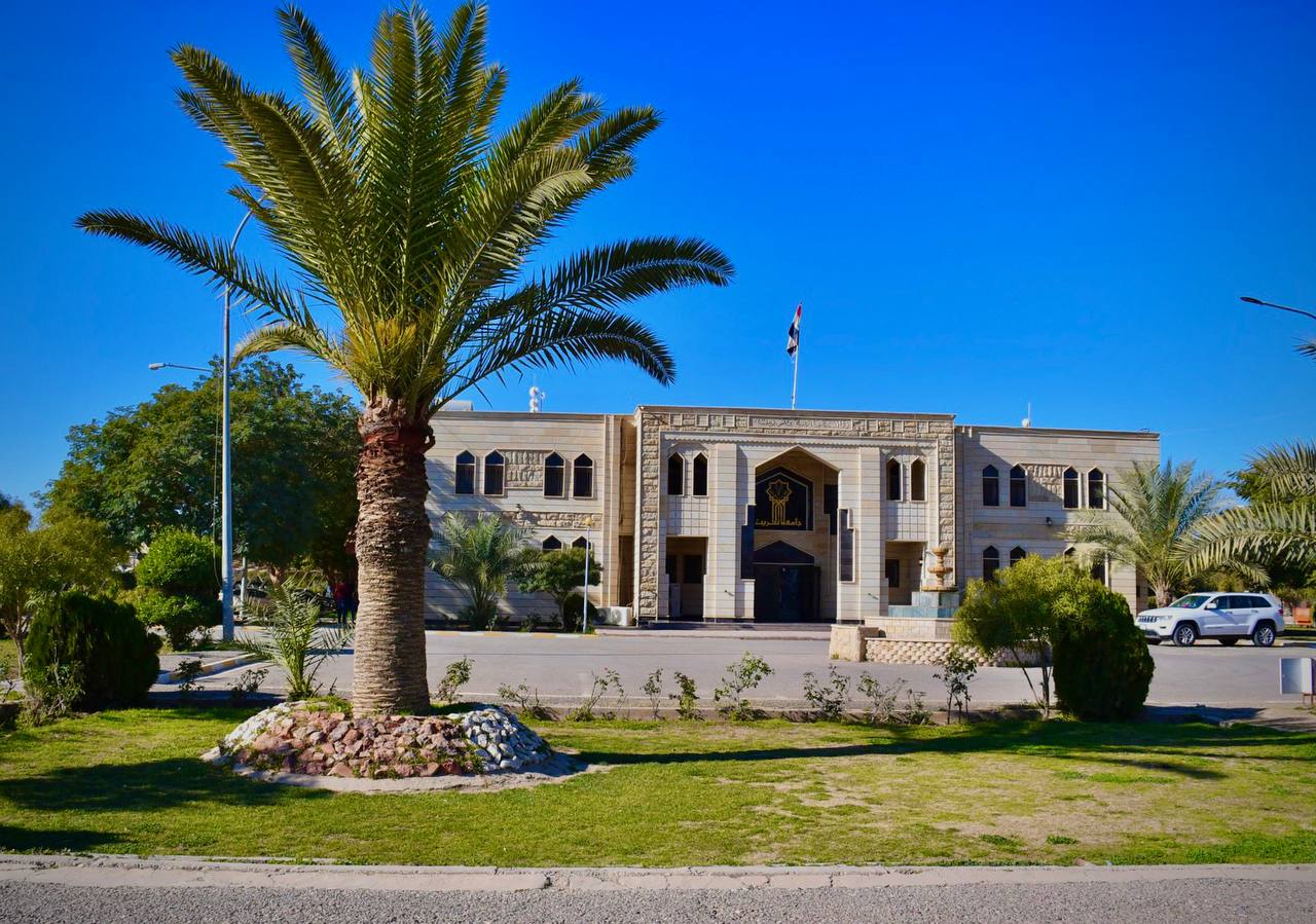 مهام المركز Image